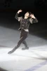 Stéphane Lambiel mit "Wilhelm Tell"
