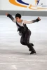Denis Ten