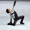 Denis Ten