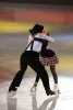 Daniel Wende & Maylin Hausch