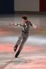 Maxim Trankov