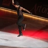 Stéphane Lambiel "Paint It Black"