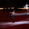 Stéphane Lambiel
