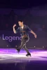 Denis Ten