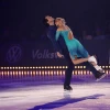 Tatiana Volosozhar & Maxim Trankov