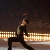 Stéphane Lambiel