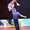 Aljona Savchenko & Bruno Massot